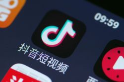 [9分钟科普]池州工厂咨询招聘信息_哔哩哔哩